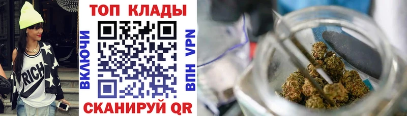 Виды наркоты Яранск АМФЕТАМИН  Меф  A PVP  Гашиш  Лсд 25  Марихуана  COCAIN 