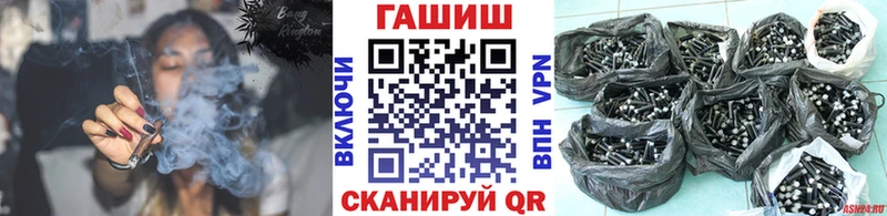 как найти наркотики  Яранск  мориарти официальный сайт  ГАШИШ гарик 