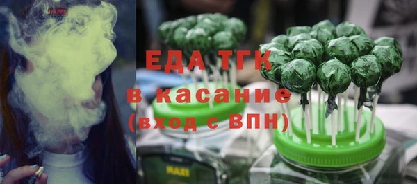 а пвп мука Баксан