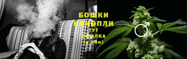 прущие крисы Балабаново