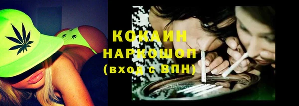 jwh Беломорск