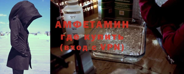 прущие крисы Балабаново