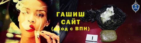 спиды Покровск