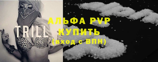 гидропоника Белоозёрский