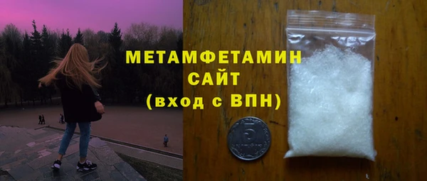 прущие крисы Балабаново