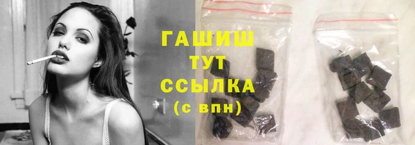 а пвп мука Баксан