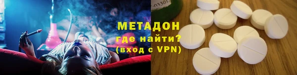 а пвп мука Баксан