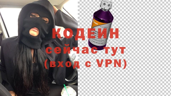 прущие крисы Балабаново