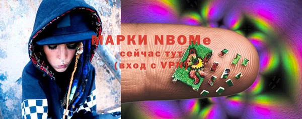 а пвп мука Баксан