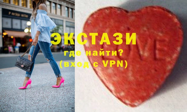 прущие крисы Балабаново