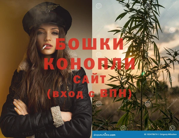 а пвп мука Баксан