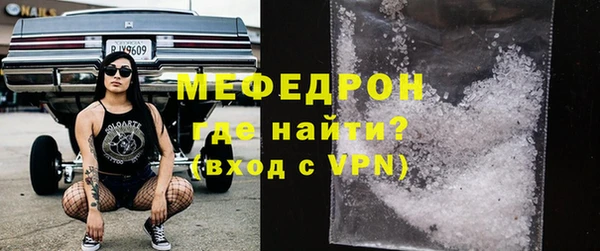jwh Беломорск