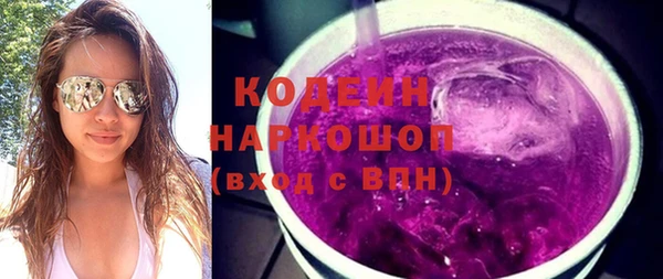 прущие крисы Балабаново