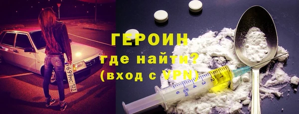 а пвп мука Баксан