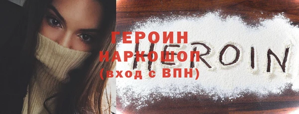 а пвп мука Баксан