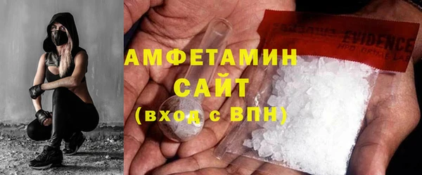 гидропоника Белоозёрский