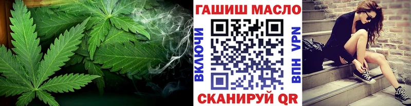 площадка официальный сайт  Яранск  Дистиллят ТГК THC oil 